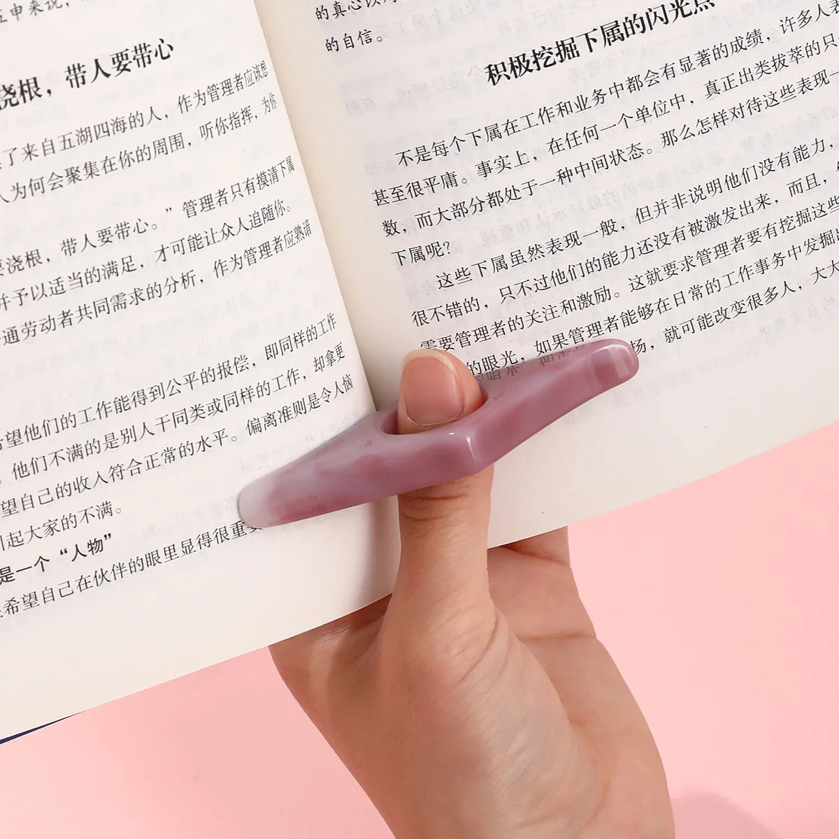 Thumb Page Holder